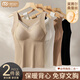 莫代爾保暖背心女帶胸墊2025新款秋冬季加厚發(fā)熱無(wú)痕免穿文胸塑身打底衫 燕麥灰【單件裝】 M 【推薦90-105斤】