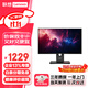 聯(lián)想（lenovo） 全高清IPS液晶顯示屏 可壁掛 超窄邊框 旋轉(zhuǎn)升降 TUV認(rèn)證低藍(lán)光不閃屏 商用辦公家用電腦顯示器 T27i升級款 T27-40 IPS屏 120Hz
