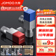 九牧（JOMOO）角閥全銅冷熱通用三角閥黃銅加厚燃氣熱水器八字閥廚衛(wèi)配件止水閥 【1冷1熱】2只裝
