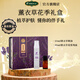 解憂(yōu)公主新疆特產(chǎn)薰衣草花季禮盒精油純露保濕肌膚睡眠助理長(cháng)輩伴手禮官方