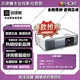 HT785 HT2715 HT5705 W6700 EK8338 HT4550 HT6550 HT3570i投影儀 EK8338 明基投影儀 官方標配【咨詢(xún)客服低價(jià)】