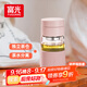 FGA富光玻璃杯女膠囊泡茶杯便攜高顏值辦公室學生茶水分離杯子360ML