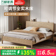 萬(wàn)柳2025年新款全實(shí)木床臥室簡(jiǎn)約現(xiàn)代家具高低可調(diào)1.5米雙人床架家用 [FAS級(jí)白蠟?zāi)綸單床+床頭柜*1 1800*2000