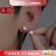 奧斯坦汀S925銀耳釘男高級(jí)潮流氣質(zhì)四爪鉆鋯石耳骨送男女友情人節(jié)七夕禮物 S925銀四爪鋯石耳釘-一對(duì)