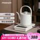 maxwin全自動上水電熱燒水壺泡茶專用茶臺智能底部加水抽水一體保溫恒溫家用不銹鋼長嘴茶藝提梁壺溫控 0.8L 月光白