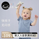nest designs潘通系列夏季新品牛油果背心短袖T恤短褲兒童寶寶家居服 月夕藍-T恤 100 （建議身高90-102cm）