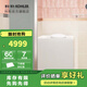 科勒（KOHLER） 科勒玲納深泡式浴缸帶腳凳多功能家用泡澡浴缸僅送貨不安裝 0.85m深泡式浴缸帶腳凳左角位