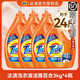 汰漬（TIDE）洗衣液【順豐發(fā)貨】24斤去漬百合香3kg×4瓶除菌家庭裝 潔雅百合3KG*4瓶(24斤)