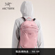 ARC'TERYX始祖鳥(niǎo) HELIAD 15 BACKPACK 男女同款 背包 Bliss/貝栗粉 均碼