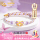 中國黃金CHINA GOLD在逃公主黃金手鏈女足金手繩七夕情人節(jié)禮物送女友老婆生日實用 京速達(dá)-足金在逃公主蝴蝶結(jié)手繩