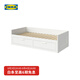 宜家（IKEA）BRIMNES百靈坐臥兩用床折疊儲物收納沙發(fā)床 白色兩用床架帶雙屜 80x200cm