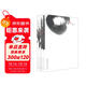 王國維集（套裝全4卷）