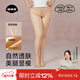菇娘家【小辣同款】光腿神器雙層紐扣可拆卸連褲襪秋冬打底褲女保暖大碼