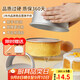 杰凱諾蛋糕模具戚風(fēng)蛋糕模具6寸蛋糕模具慕斯模具活底圓形蛋糕烘焙工具