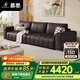 慕思（de RUCCI）沙發(fā)客廳 直排慕思沙發(fā)品牌艾慕皮藝家具鋼琴鍵豆腐塊真皮沙發(fā)161 咖啡色 三人位 3.19m