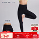 MAIA ACTIVE云感褲緊致版瑜伽褲9分高腰無(wú)外縫線(xiàn)尷尬線(xiàn)運動(dòng)健身褲緊身長(cháng)褲女 神秘黑-無(wú)縫9分（三角襠） M