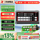 TCHD Video 天創(chuàng)恒達(dá) TCHD-04H Live Mini Pro 高清導(dǎo)播切換臺 4路HDMI 豎屏雙機位直播 1080p高清畫面
