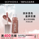 FENTY BEAUTY 蕾哈娜星塵濃彩唇釉 鏡面水光唇蜜 02 FENTY GLOW,星塵裸，9ml