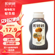 松鮮鮮 金標松茸素蠔油235g【0防腐劑 0蔗糖】火鍋蘸料涼拌調味擠擠裝