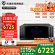天逸（Winner）AD-2500PRO家庭影院 高保真純后級2.0聲道立體聲功放機 黑色AD-2500PRO