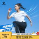 卡爾美（KELME）男士運(yùn)動(dòng)速干T恤輕薄短袖圓領(lǐng)上衣跑步健身情侶裝女短T 白色 XL 【男180】