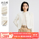 水云間杏色小香風(fēng)短款小外套女裝秋季新款2025氣質(zhì)長(cháng)袖外搭薄開(kāi)衫 米杏 M