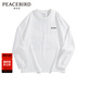 太平鳥(niǎo)男裝T恤潮酷字母長(cháng)袖 B2CPE2218 白色1（闊型） XL
