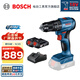 博世（BOSCH） GSB185-LI專(zhuān)業(yè)級鋰電無(wú)刷充電式?jīng)_擊鉆（晶鋼鉆）電鉆電動(dòng)螺絲刀 2.0Ah×2塊電池標配裝