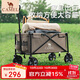 CAMEL露營(yíng)車(chē)戶(hù)外折疊推車(chē)營(yíng)地買(mǎi)菜溜娃遛狗車(chē)野餐大容量拉快遞兒童可躺