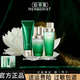 佰草集（HERBORIST）太極肌源修護啵啵水乳護膚品套裝太極泥眼霜緊致淡紋抗皺 三件套【水+乳+潔面】