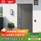 盼盼（Pan Pan）防盜門(mén)別墅大門(mén)甲級家用加高門(mén)頭安全門(mén)指紋鎖子母門(mén)單門(mén)防撬防盜入戶(hù)門(mén) 【萊茵M】單門(mén)-2050*960-外開(kāi) 盼盼機械鎖