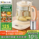 小熊（Bear）加大濾網(wǎng)養生壺 煮茶器煮茶壺 恒溫電熱水壺燒水壺 多段保溫花茶壺1.5L YSH-D15D8 316L不銹鋼