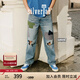 Levi's?SilverTab?25春夏新款男士美式高街破洞寬松直筒牛仔褲 淺藍色 30 (32)