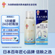 安速驅蚊噴霧 殺蟲(chóng)噴射劑 基孔肯雅熱 驅蚊液驅蚊水 100噴 便攜式