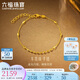 六福珠寶七夕禮物足金車花光珠金珠黃金手鏈素鏈 計價 HEG0010DS 約2.22克