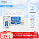 妮飄（Nepia）餐具手口消毒濕巾10抽*10包75%酒精加厚殺菌食品級去污餐巾紙