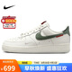 耐克NIKE七夕情人節(jié)禮物男空軍一號 蛇年限定運動鞋 HV5979-130白綠41