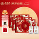 五糧液股份 福喜迎門(mén)臻選紅禮盒 濃香型白酒 52度500ml*2瓶*3盒中秋送禮