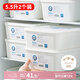 Daisy Leaf 抗菌母乳專用冷藏盒冰箱冷凍儲奶盒食品級保鮮存奶收納盒2個裝