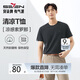柒牌【涼感索羅納】圓領(lǐng)短袖T恤男2025夏季休閑簡(jiǎn)約薄款上衣