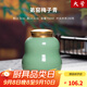 龍泉青瓷 大號葫蘆茶葉罐陶瓷家用存儲密封罐通用普洱紅茶防潮茶罐收納罐 大號-弟窯梅子青 750ml 1個(gè)