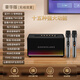 UKYK柏林之聲復古藍牙音響高音質(zhì)大音量家用客廳環(huán)繞立體聲桌面音箱 全新頂配升級版-無(wú)線(xiàn)雙話(huà)筒k歌版