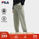 FILA 斐樂(lè )情侶款男女長(cháng)褲25秋冬季新款休閑寬松收口運動(dòng)褲子加絨保暖 綠卡其色-DK L 175/84A/L