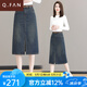 恰凡（QIAFAN）過膝牛仔裙女秋季新款百搭半身裙中長款大碼裙子前開叉高腰一步裙 水泥灰 S /26