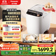 松下（Panasonic）全自動(dòng)智能家用蒸汽面包機 自動(dòng)撒果料酵母多功能和面自制冰激凌SD-PS100