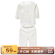 麗嬰房（Les enphants）童裝嬰兒衣服純棉兒童內衣套裝寶寶秋季套裝長(cháng)袖睡衣春秋款 動(dòng)物樂(lè )園 150 CM/12歲
