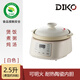 DIKO多功能家用全陶瓷電飯煲2-3人用小型分體無(wú)涂層微壓電飯鍋煮飯煲仔飯煲湯燉肉多功能鍋可預約定時(shí) 白色標配 2.5L 單內膽