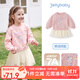 JELLYBABY[7A抗菌]女童連衣裙秋寶寶甜美公主衛衣裙秋裝兒童裙子女2025新款 粉色 120