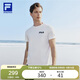 FILA 斐樂(lè )官方短袖T恤男2025年夏季簡(jiǎn)約透氣圓領(lǐng)t恤運動(dòng)健身休閑上衣