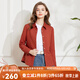 經(jīng)典故事（JANE STORY）簡(jiǎn)約夾棉風(fēng)衣女秋冬2024新款時(shí)髦基礎款休閑氣質(zhì)高端棉衣夾克外套 磚紅色 M